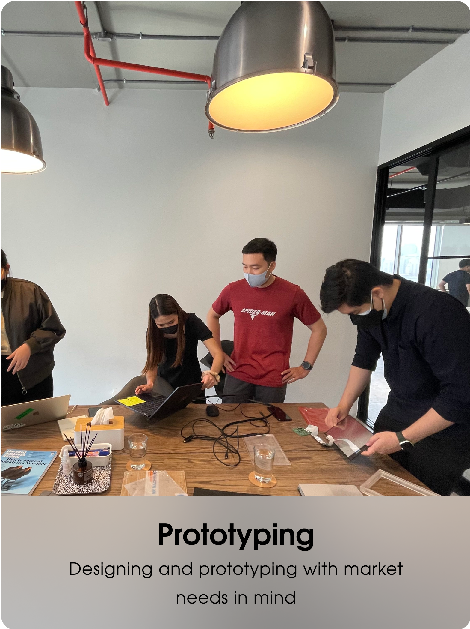 prototyping